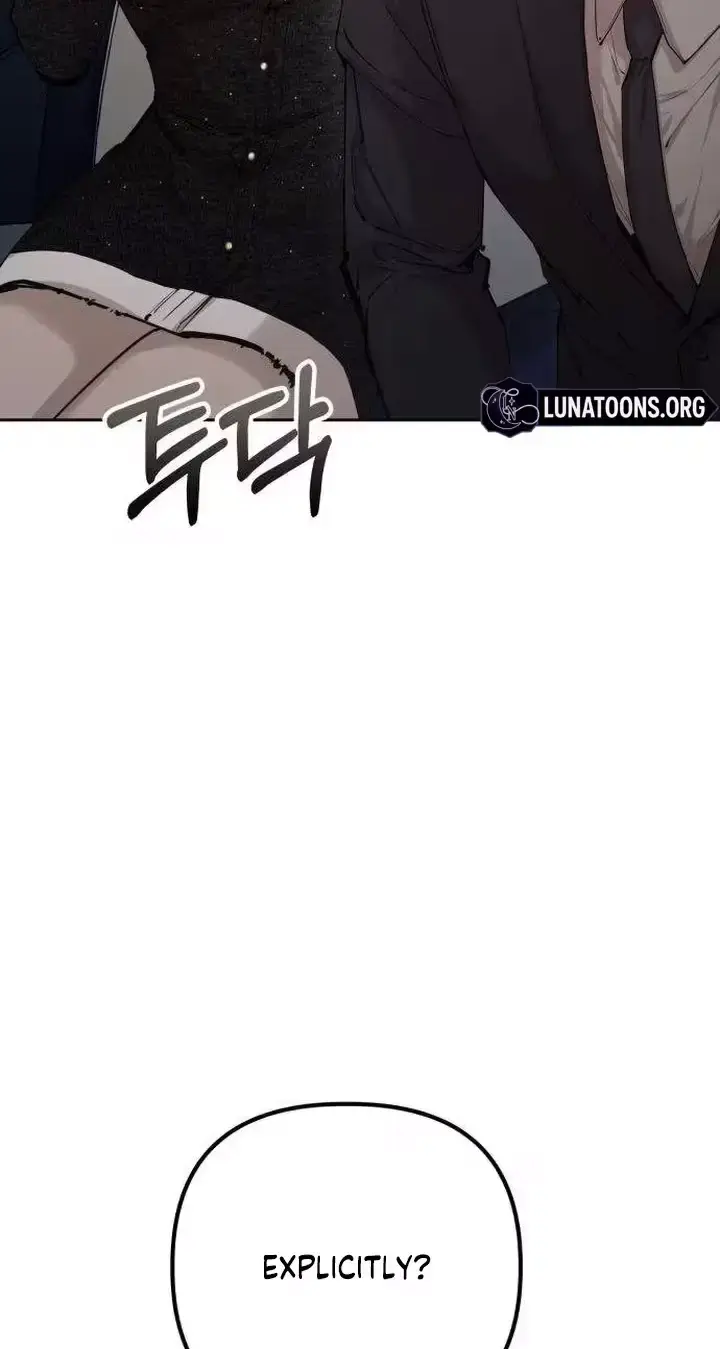 Young Wife and Bad Deeds Episode 19 - Page 84