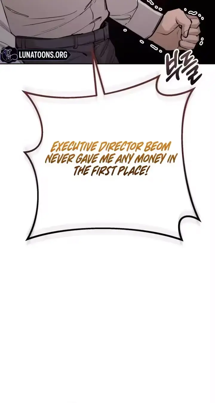 Young Wife and Bad Deeds Episode 20 - Page 101