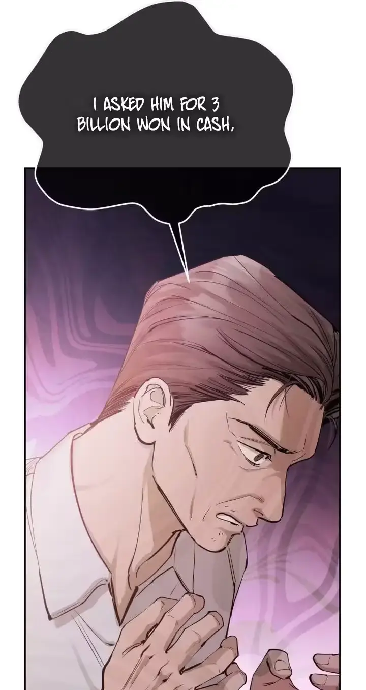 Young Wife and Bad Deeds Episode 20 - Page 103