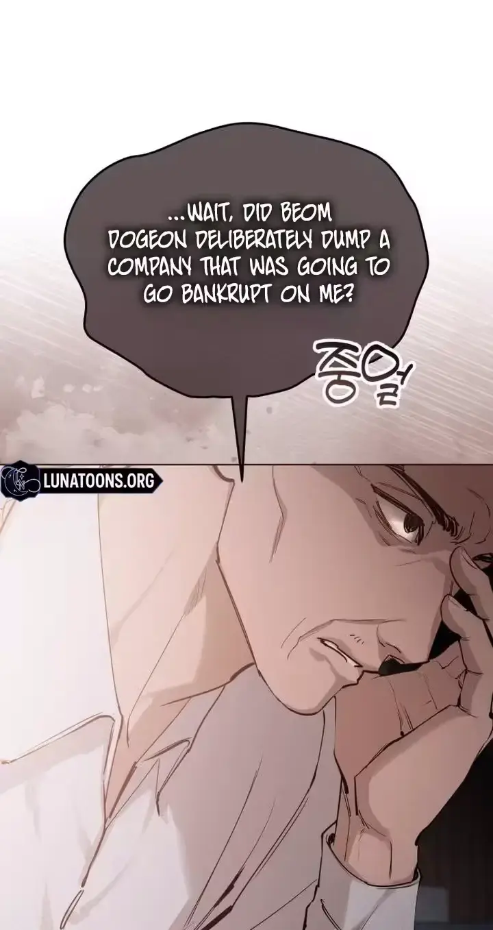 Young Wife and Bad Deeds Episode 20 - Page 111