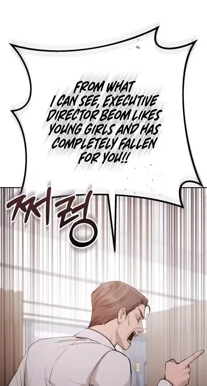 Young Wife and Bad Deeds Episode 20 - Page 124