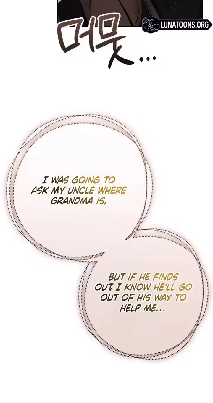Young Wife and Bad Deeds Episode 20 - Page 14