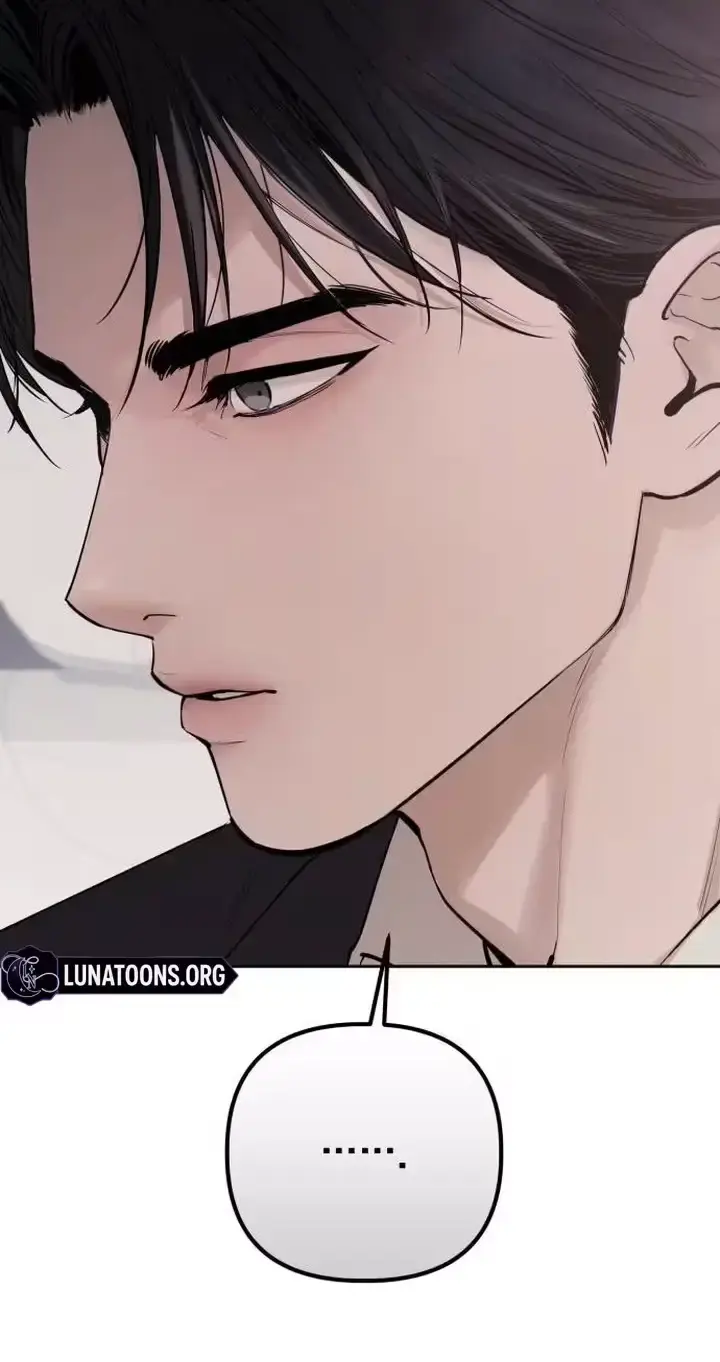Young Wife and Bad Deeds Episode 20 - Page 16