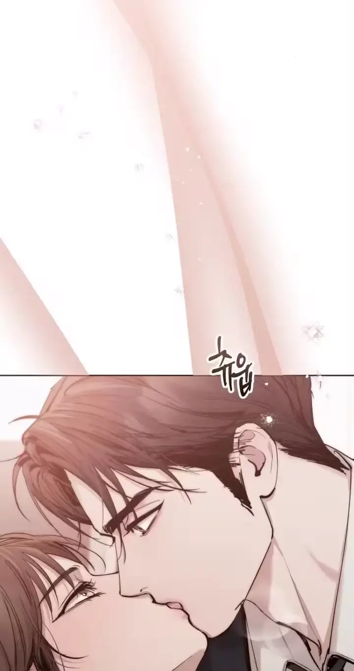 Young Wife and Bad Deeds Episode 20 - Page 2