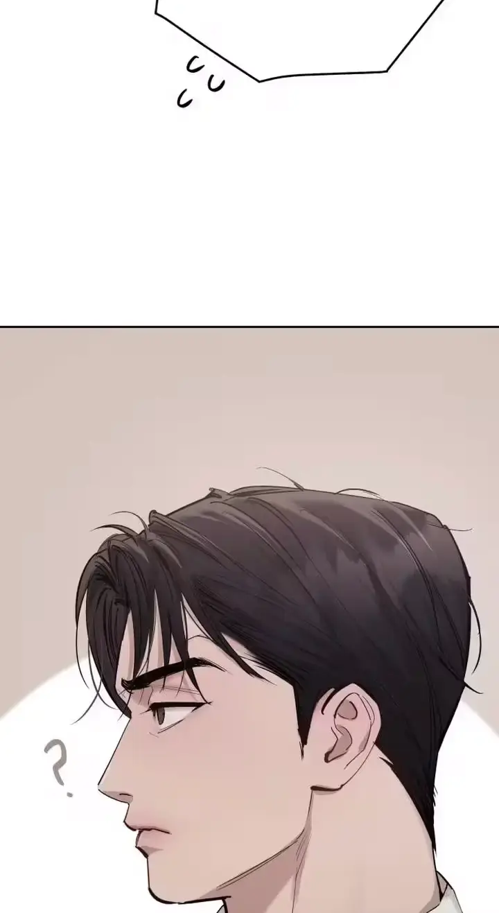 Young Wife and Bad Deeds Episode 20 - Page 22