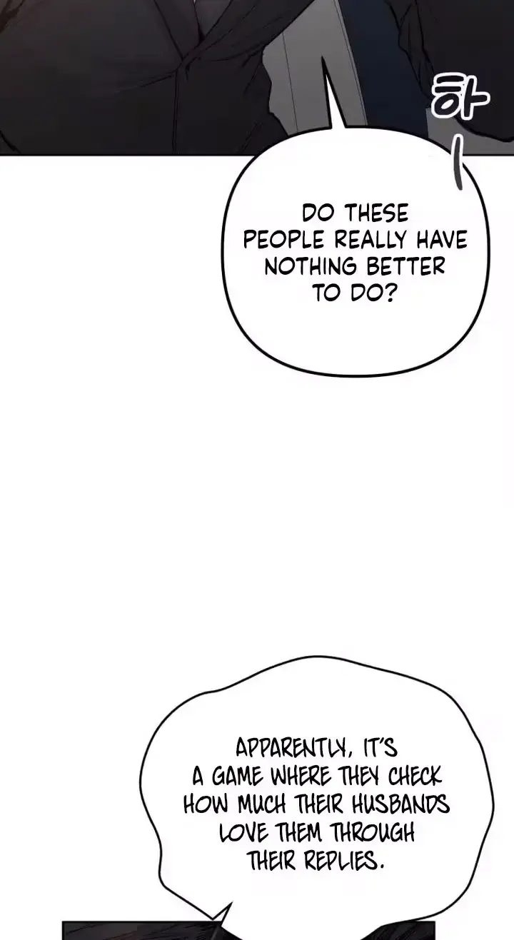 Young Wife and Bad Deeds Episode 20 - Page 26