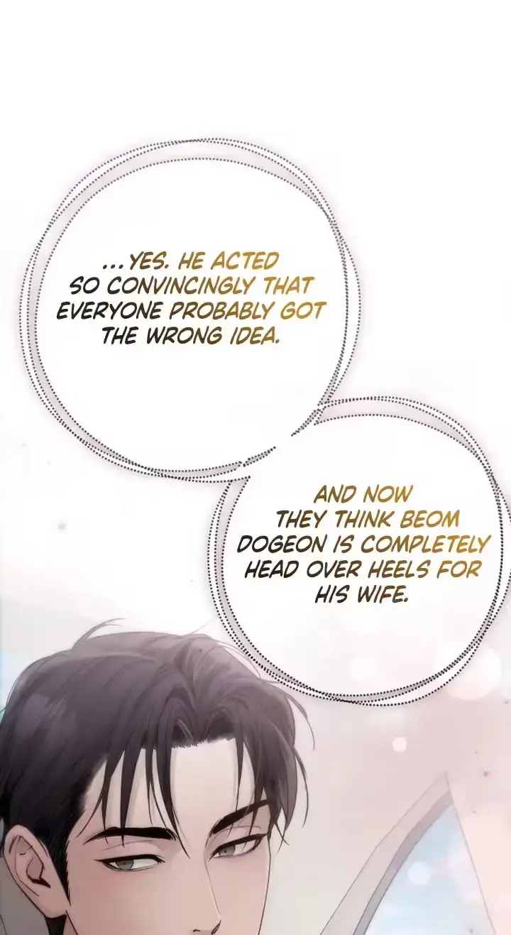 Young Wife and Bad Deeds Episode 20 - Page 29