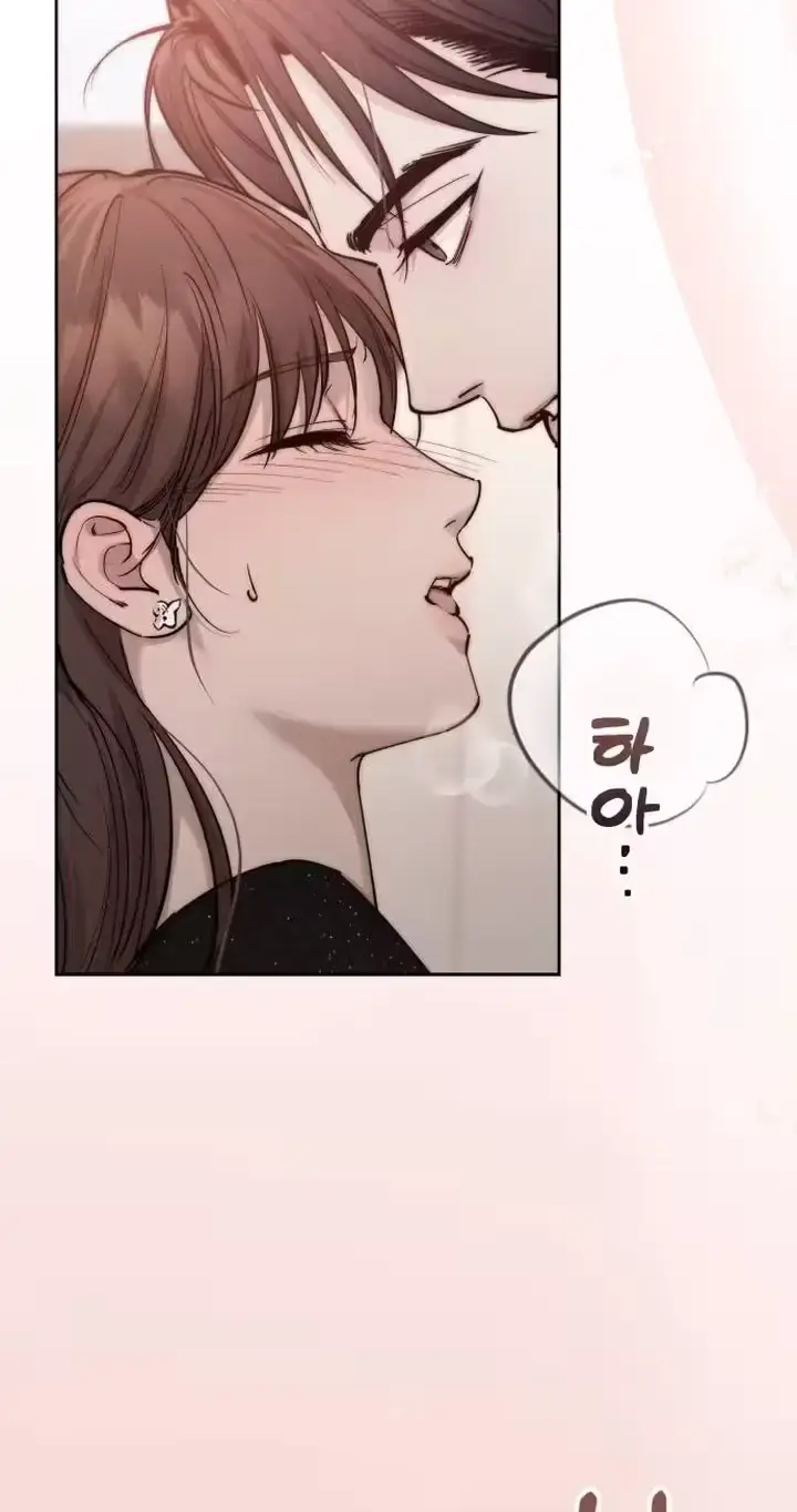 Young Wife and Bad Deeds Episode 20 - Page 4