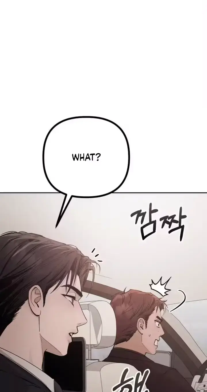 Young Wife and Bad Deeds Episode 20 - Page 43