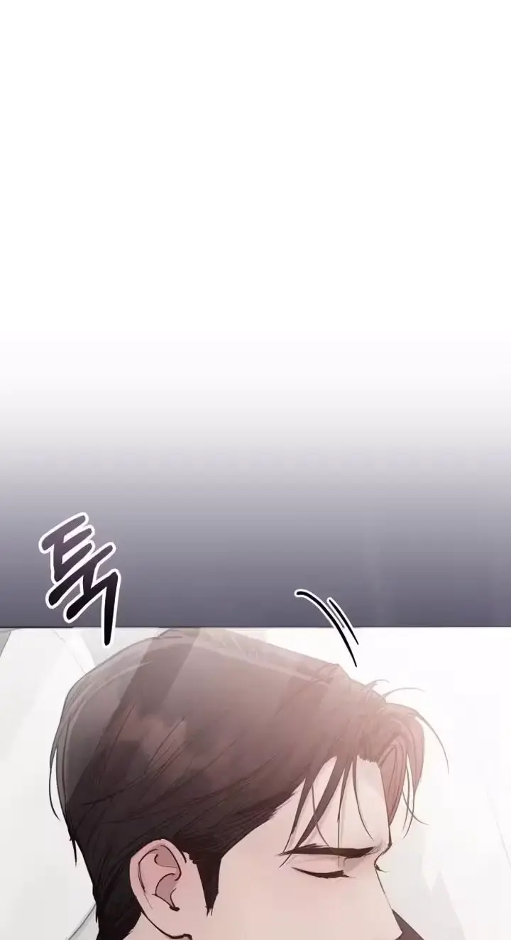 Young Wife and Bad Deeds Episode 20 - Page 69