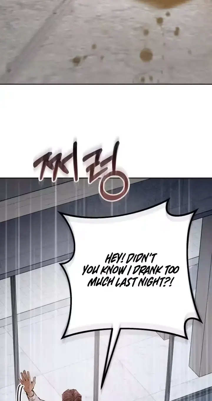 Young Wife and Bad Deeds Episode 20 - Page 74