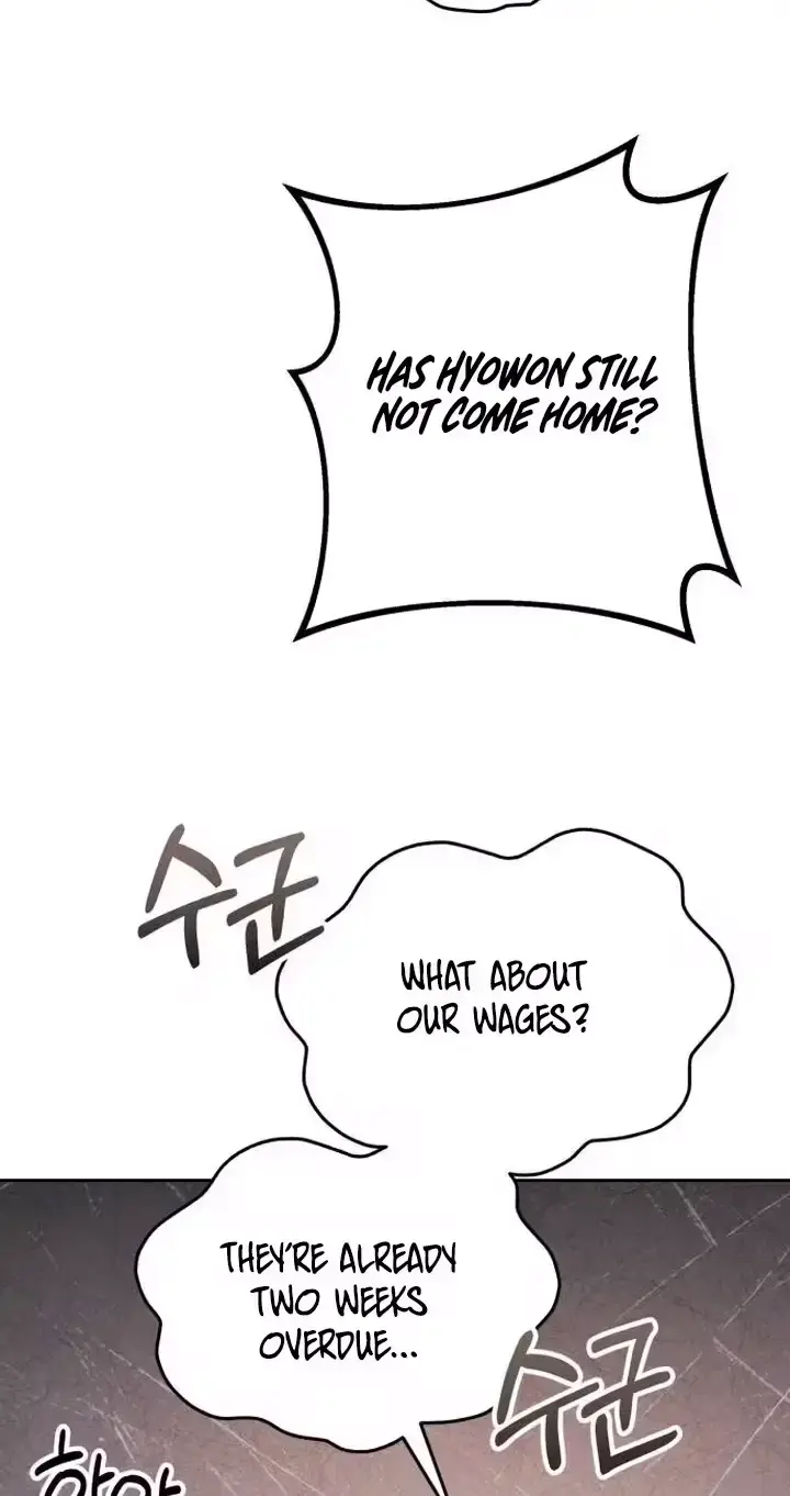 Young Wife and Bad Deeds Episode 20 - Page 77