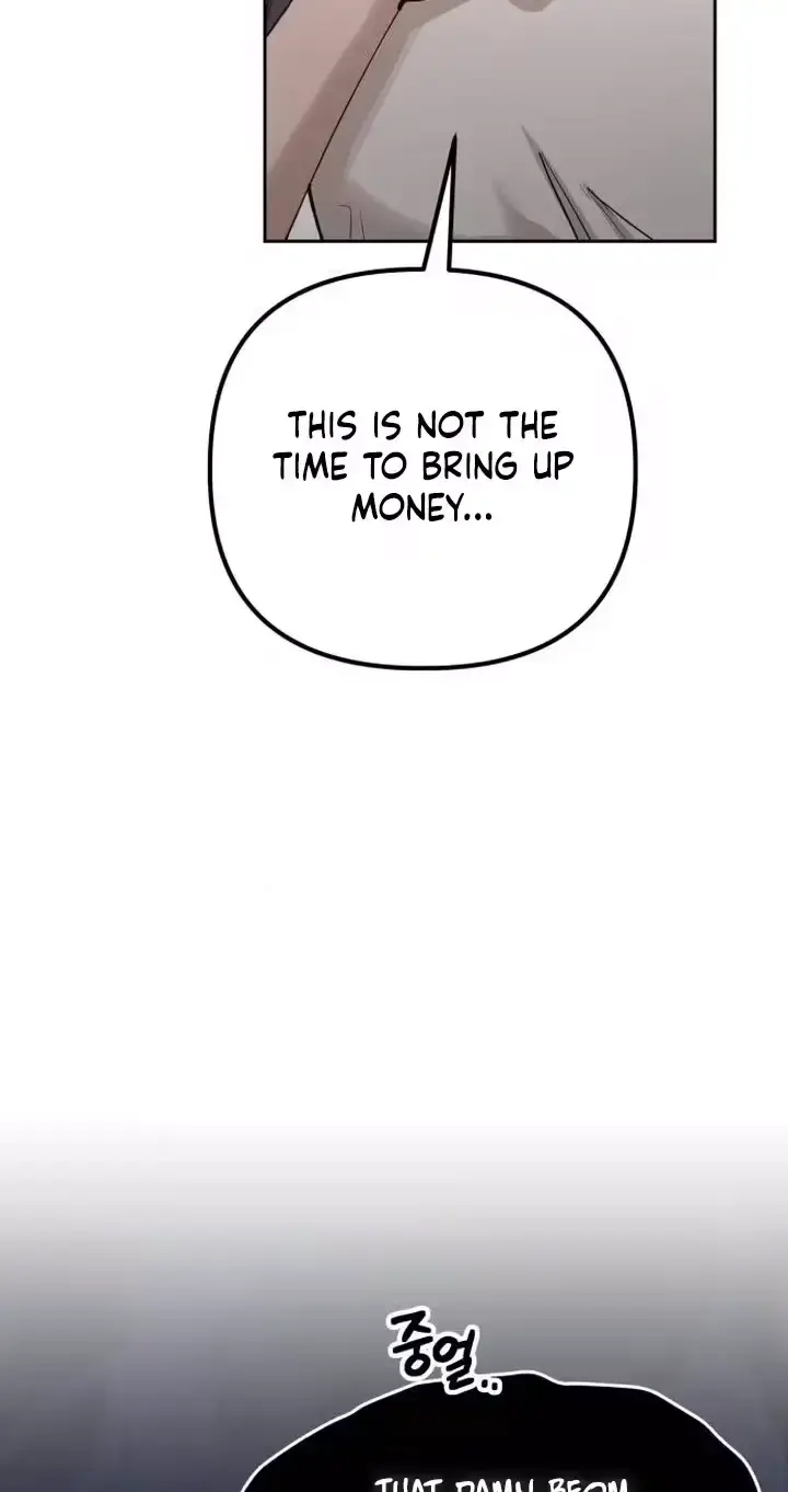 Young Wife and Bad Deeds Episode 20 - Page 80