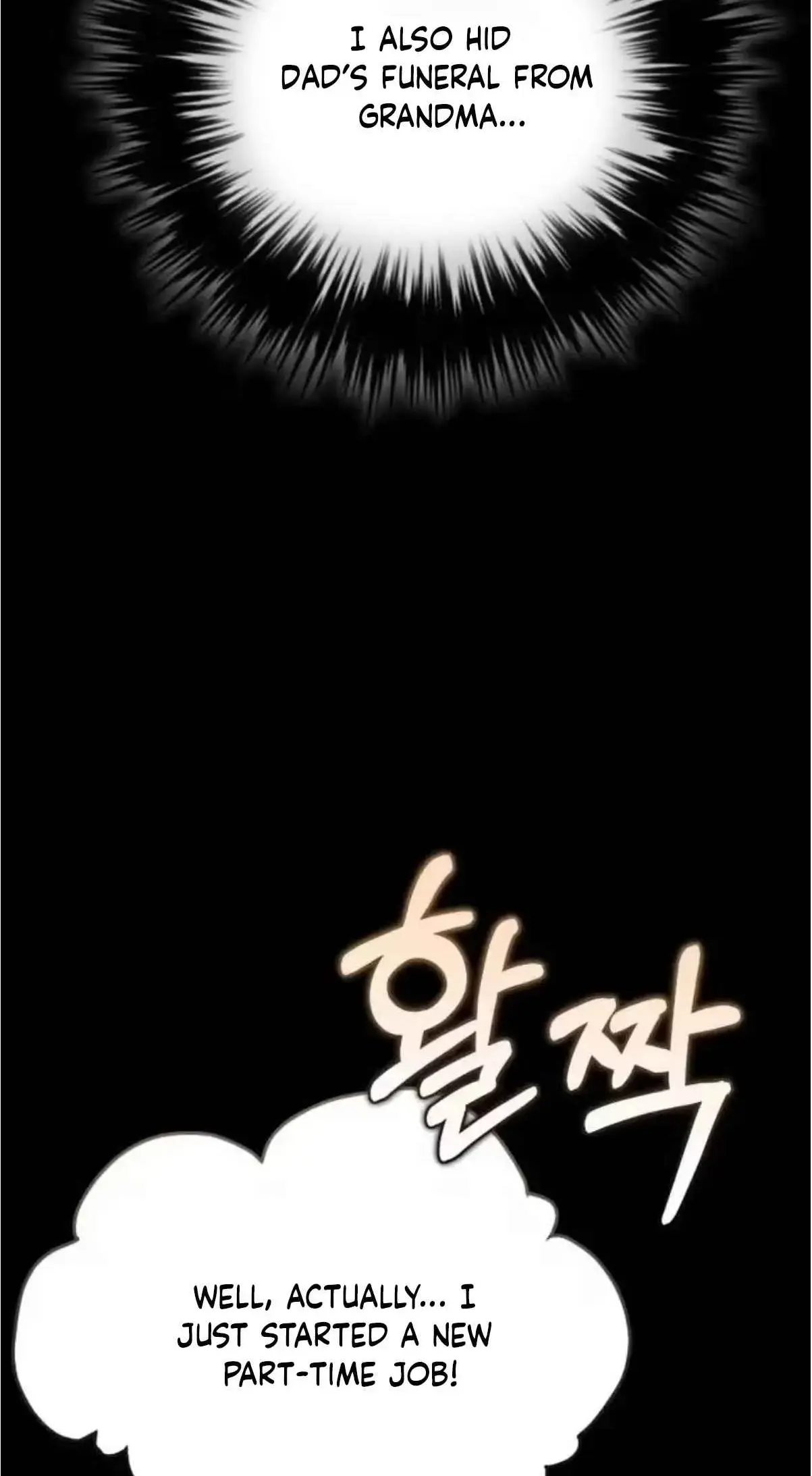 Young Wife and Bad Deeds Episode 21 - Page 17