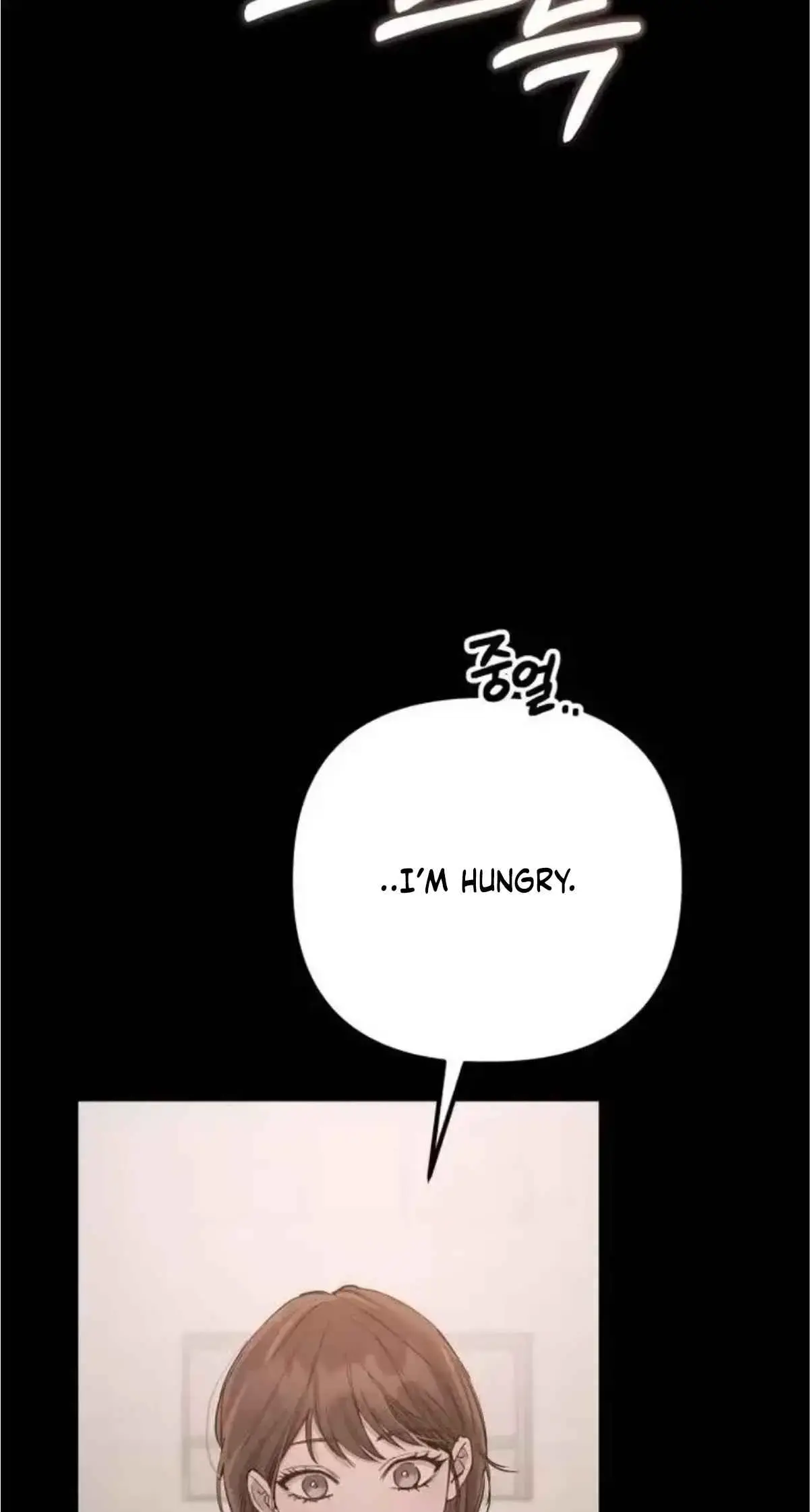 Young Wife and Bad Deeds Episode 21 - Page 34