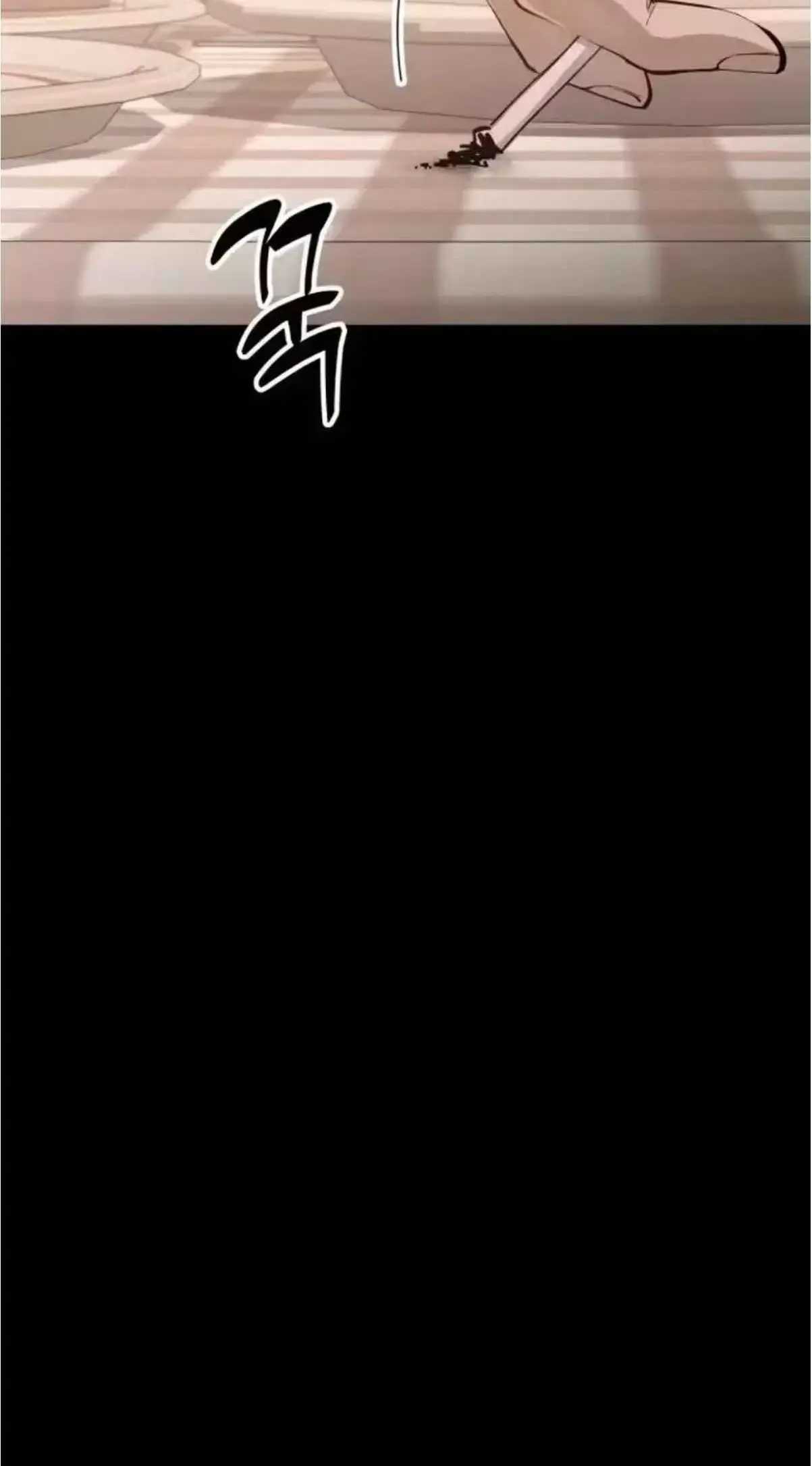 Young Wife and Bad Deeds Episode 21 - Page 73