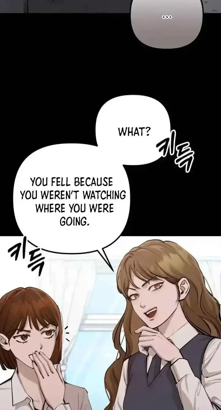 Young Wife and Bad Deeds Episode 22 - Page 19