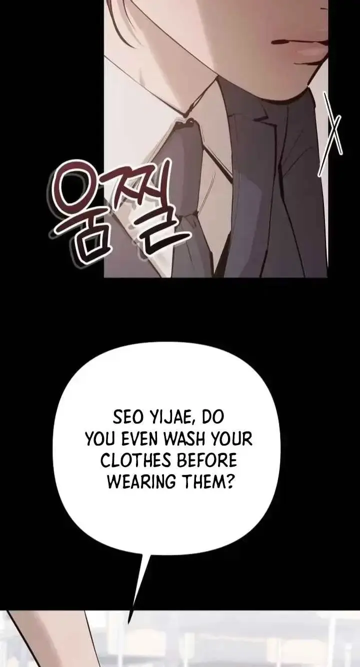 Young Wife and Bad Deeds Episode 22 - Page 21