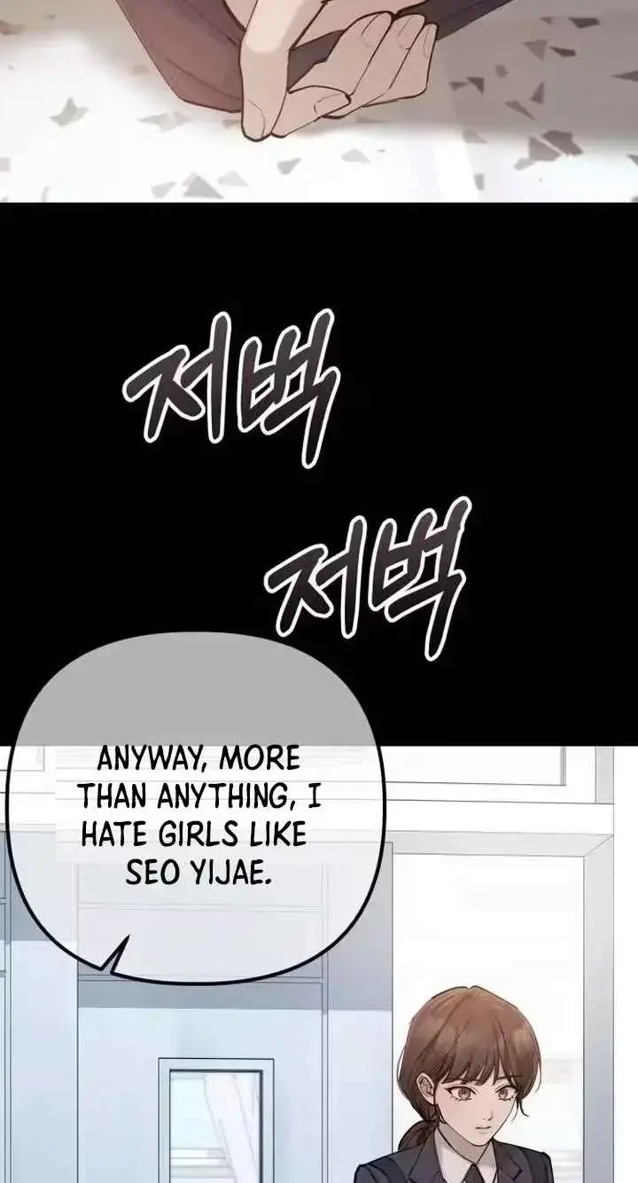 Young Wife and Bad Deeds Episode 22 - Page 26