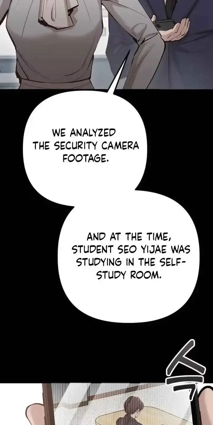 Young Wife and Bad Deeds Episode 22 - Page 65