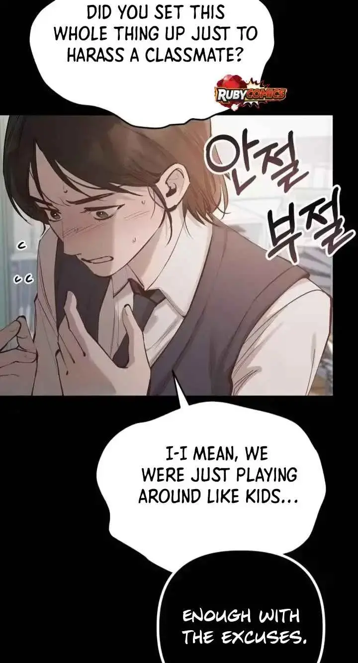 Young Wife and Bad Deeds Episode 22 - Page 69