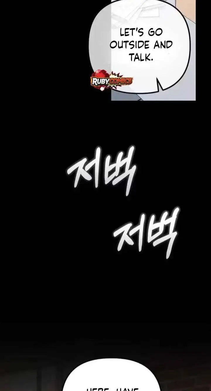 Young Wife and Bad Deeds Episode 22 - Page 75