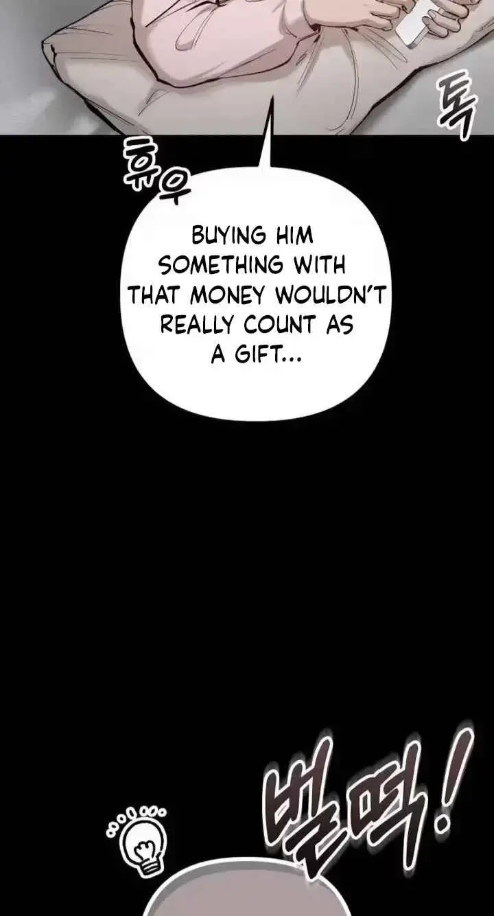 Young Wife and Bad Deeds Episode 23 - Page 20