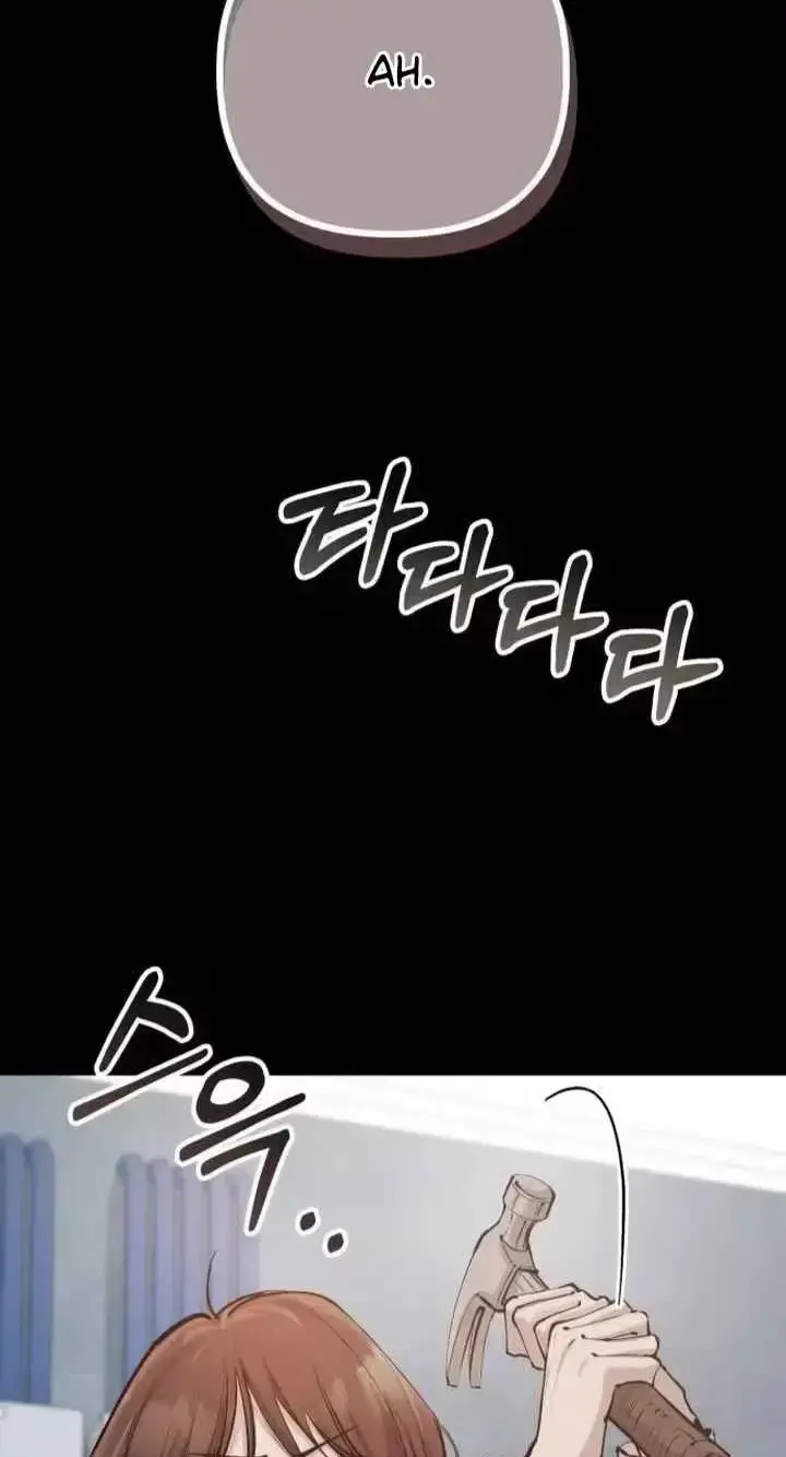 Young Wife and Bad Deeds Episode 23 - Page 21