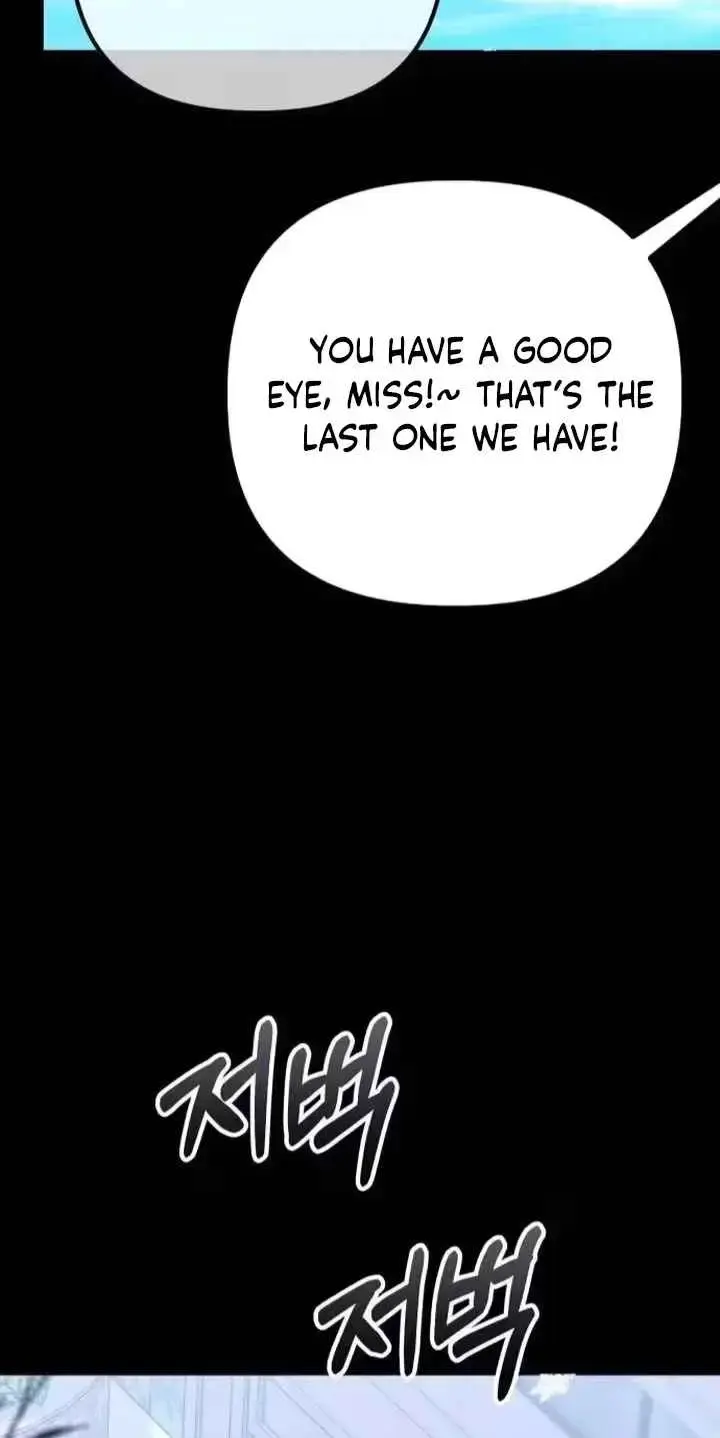 Young Wife and Bad Deeds Episode 23 - Page 36