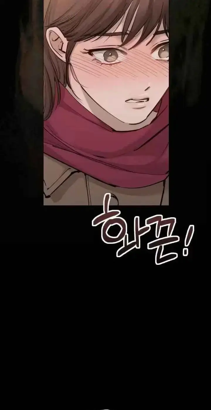 Young Wife and Bad Deeds Episode 23 - Page 53