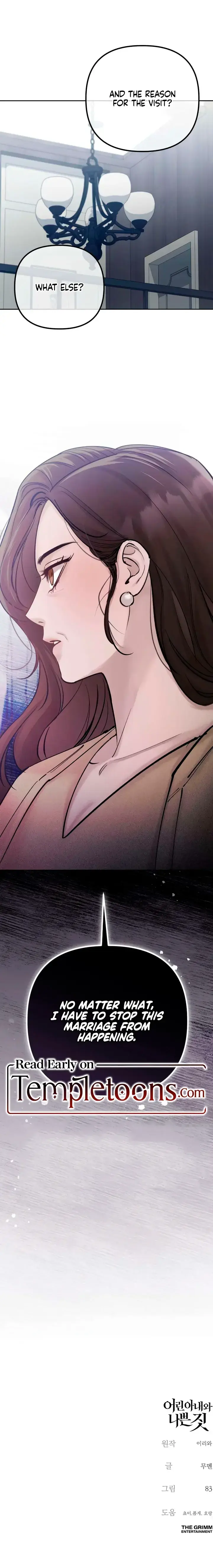 Young Wife and Bad Deeds Episode 6 - Page 12