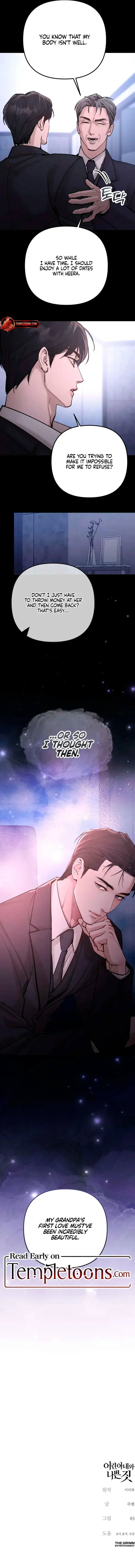 Young Wife and Bad Deeds Episode 7 - Page 13