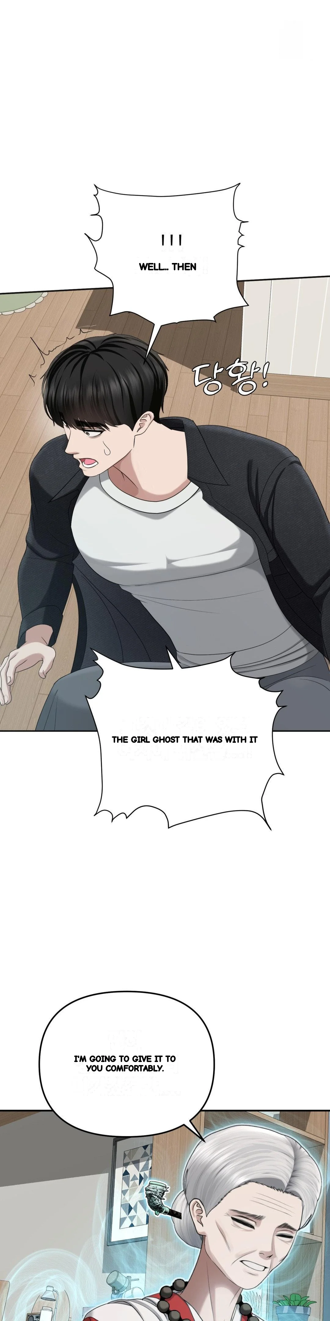 Your Creepy Bucketlist Episode 42 - Page 15
