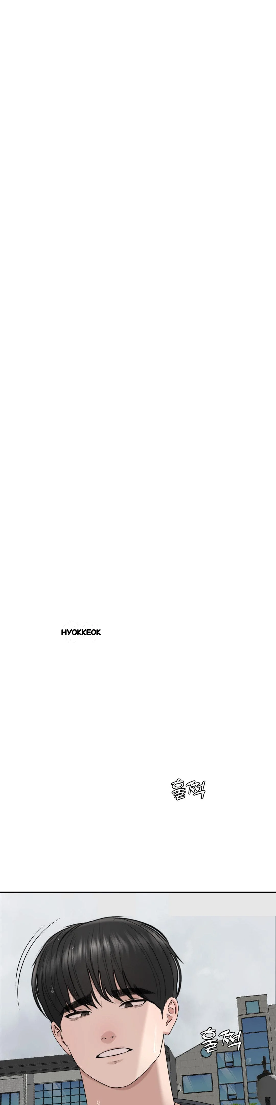 Your Creepy Bucketlist Episode 42 - Page 56