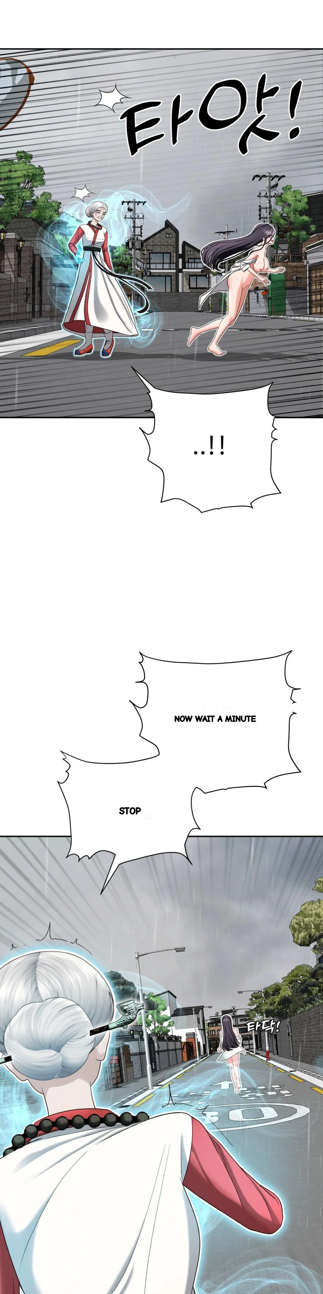 Your Creepy Bucketlist Episode 42 - Page 7