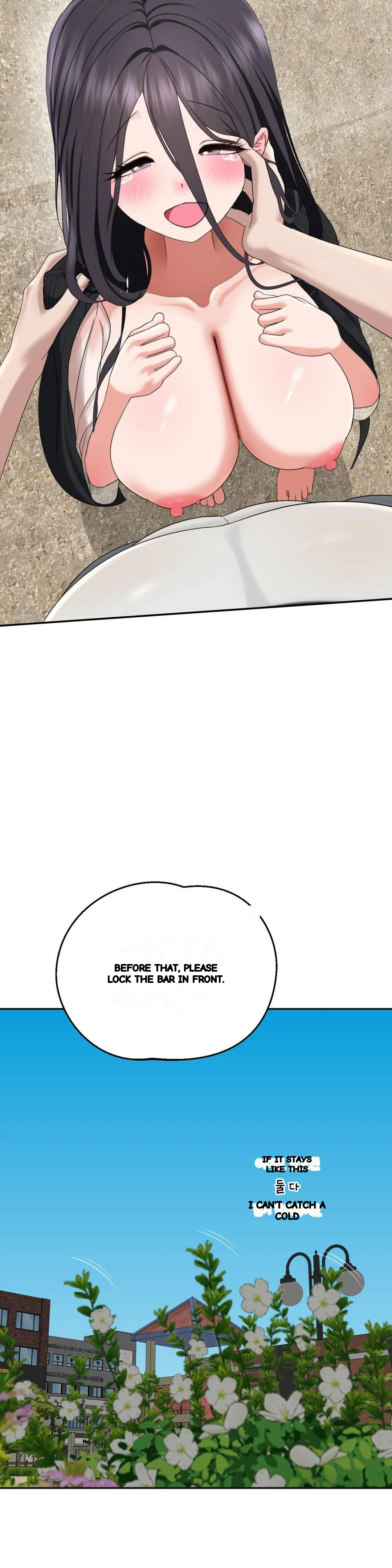 Your Creepy Bucketlist Episode 42 - Page 77