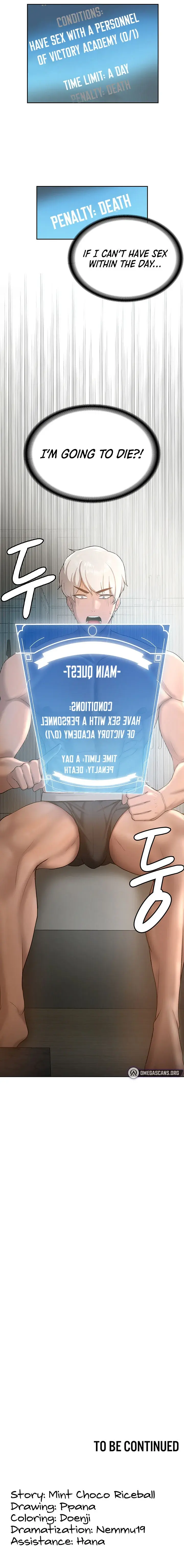 Your Girlfriend Was Amazing Episode 1 - Page 34