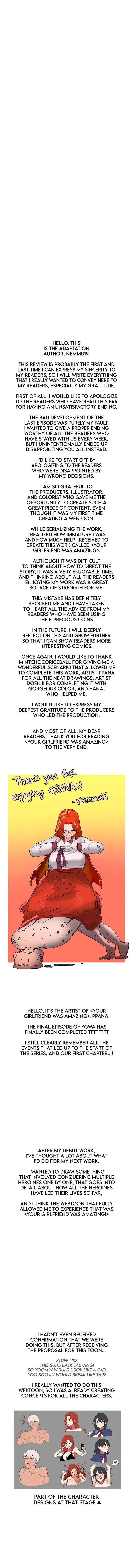 Your Girlfriend Was Amazing Episode 80.5 - Page 1
