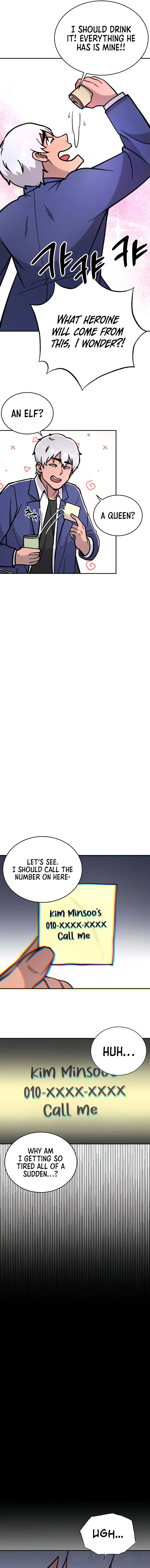 Your Girlfriend Was Amazing Episode 80.5 - Page 5
