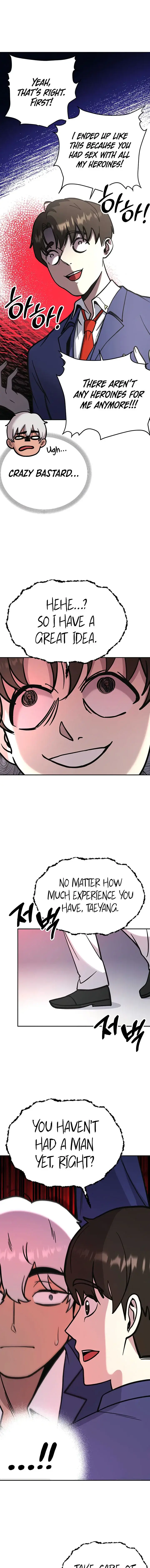 Your Girlfriend Was Amazing Episode 80.5 - Page 7