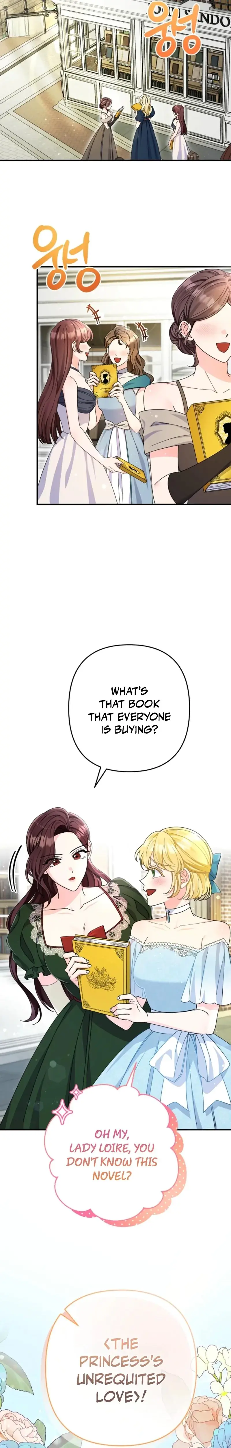 Your Highness, This Is Just a Novel Episode 1 - Page 12