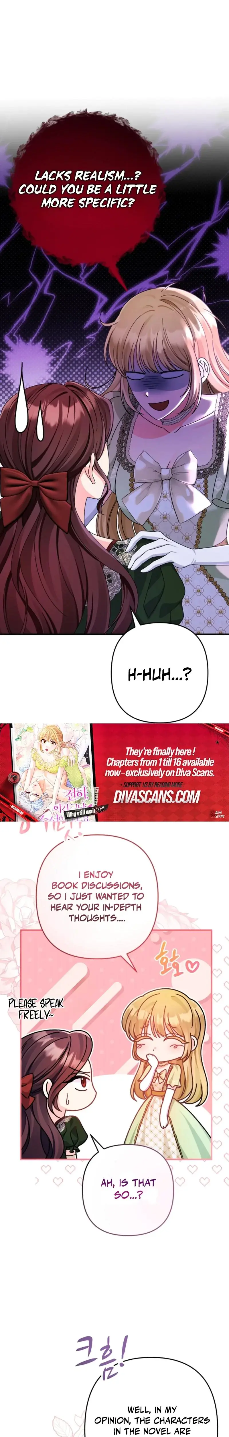 Your Highness, This Is Just a Novel Episode 1 - Page 17