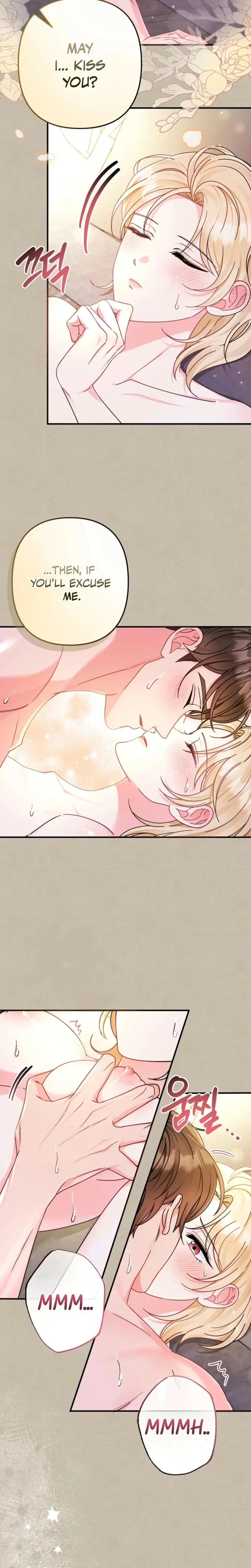 Your Highness, This Is Just a Novel Episode 1 - Page 7