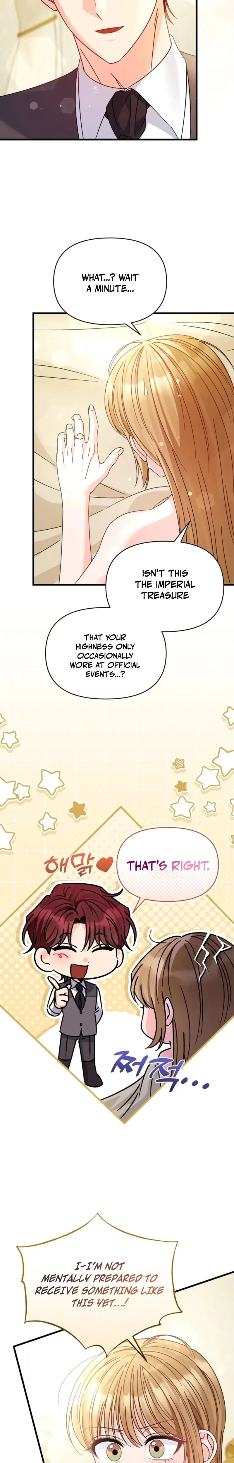 Your Highness, This Is Just a Novel Episode 22 - Page 19