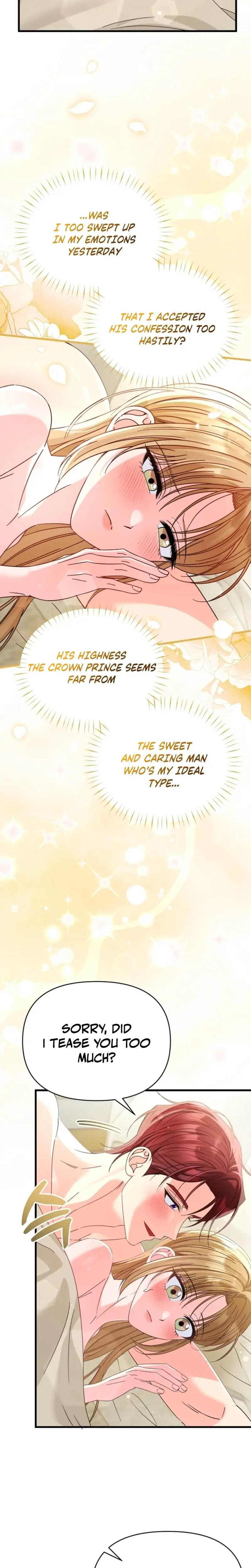 Your Highness, This Is Just a Novel Episode 22 - Page 4
