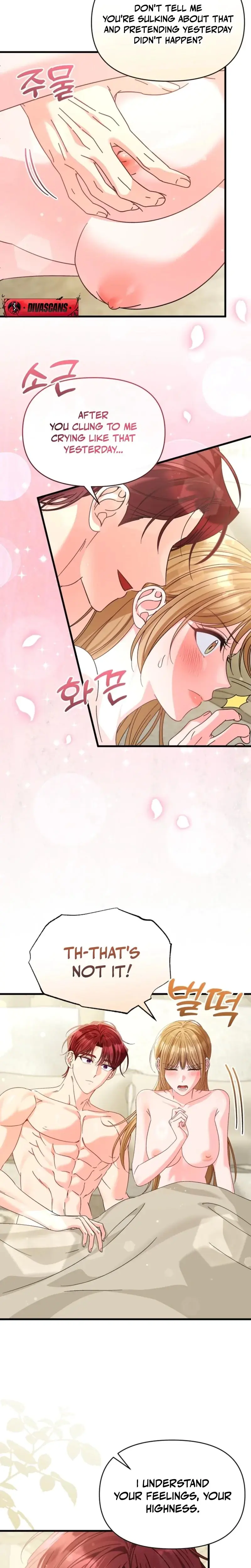 Your Highness, This Is Just a Novel Episode 22 - Page 5