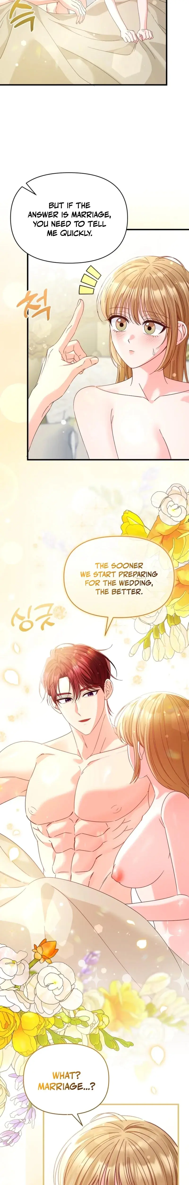 Your Highness, This Is Just a Novel Episode 22 - Page 7