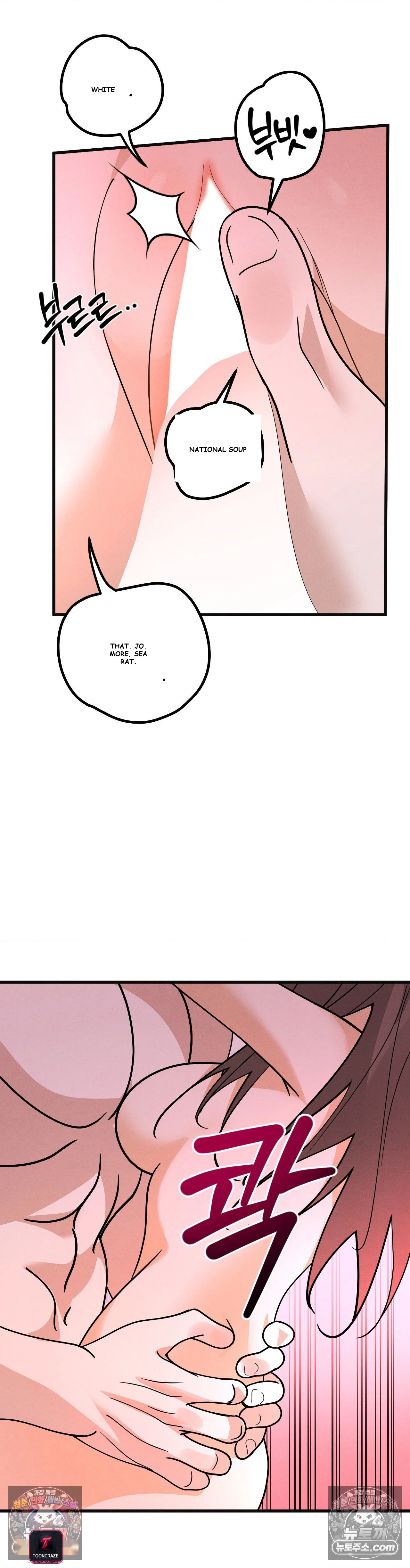 Your Vampire Order Has Arrived Episode 5 - Page 25
