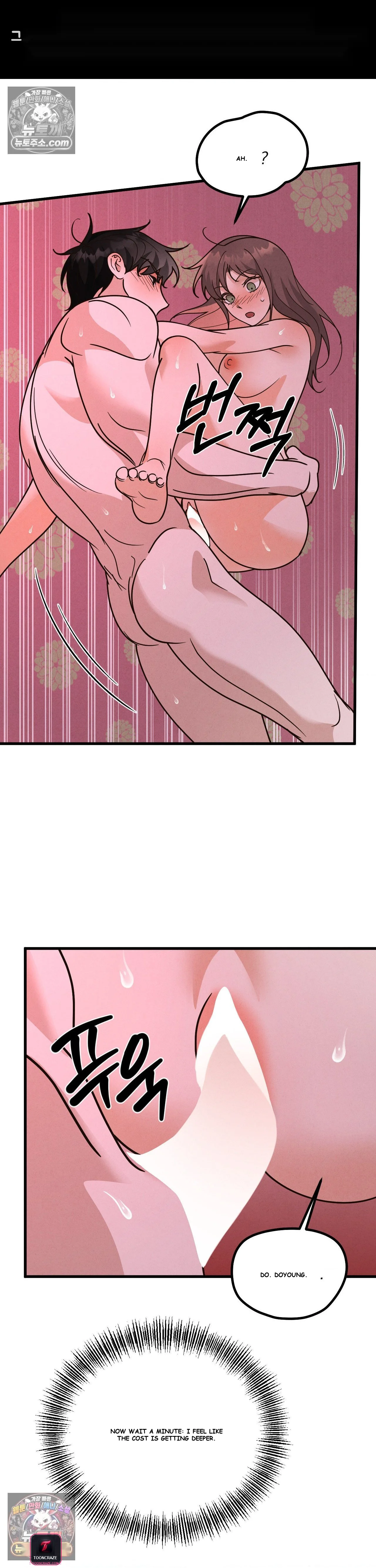 Your Vampire Order Has Arrived Episode 5 - Page 27