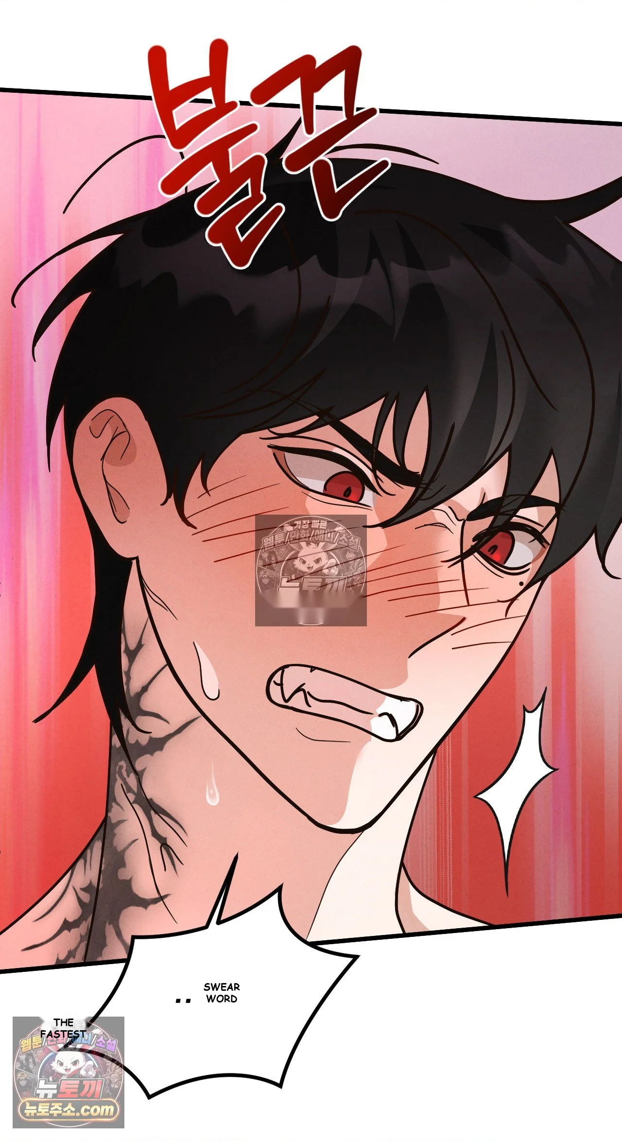 Your Vampire Order Has Arrived Episode 5 - Page 31